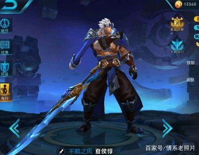 王者荣耀夏侯惇最强实战教学,王者荣耀夏侯惇套路打法技巧细节