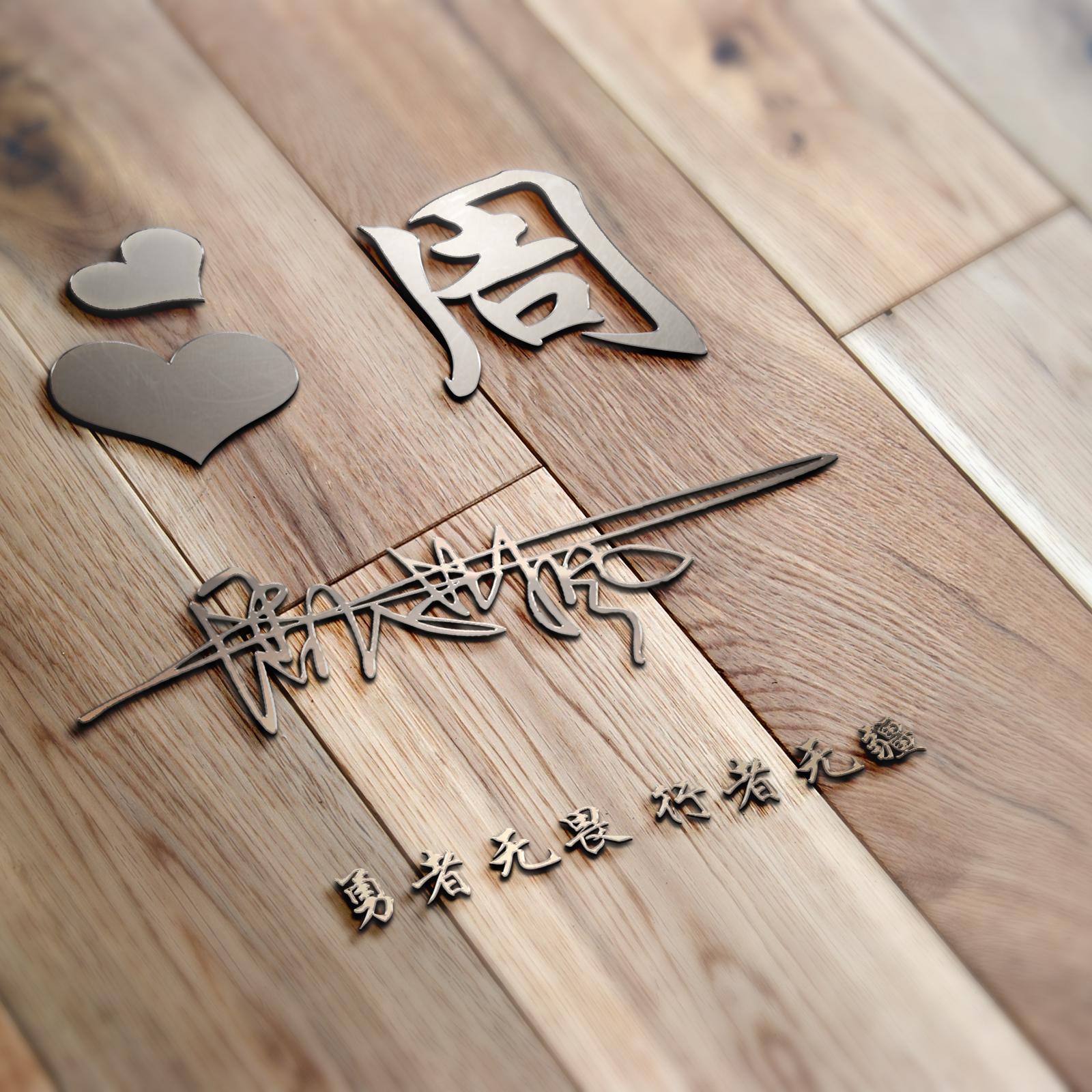 2022年最好看的个性微信头像,2022独一无二的微信头像唯美真人