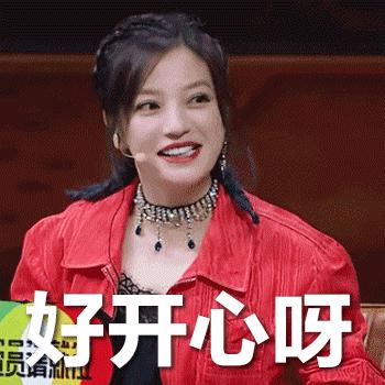 郭敬明晴雅集观众评分,郭敬明晴雅集什么时候上映的