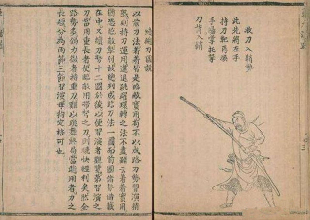 历代武林高手都是怎么练成神功的,失传已久的武林秘籍有哪些