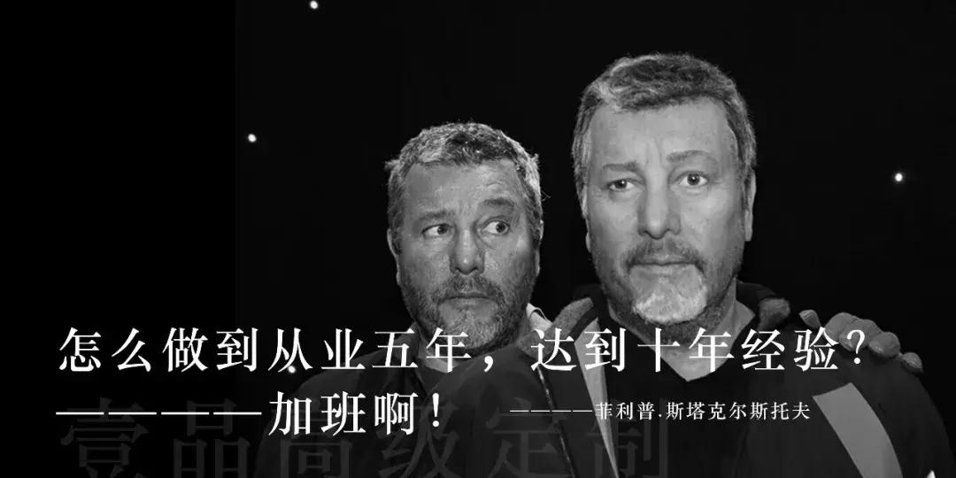 室内设计圈的九大设计门派,早晨深化设计有限公司