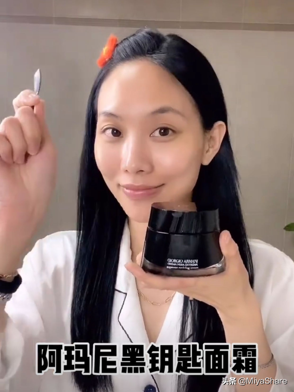 李斯丹妮当团宠,乘风破浪之旅团宠李斯丹妮