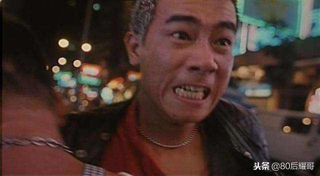 山鸡赵山河主演的电视剧,古惑仔赵莹和山鸡