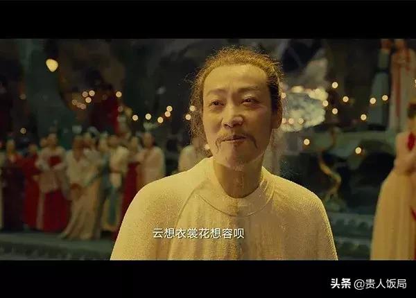 贵人情酒怎么样,贵人酒酱香型53度