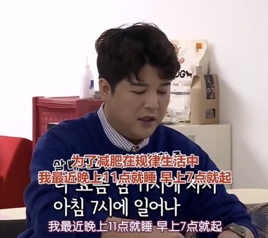 韩国男团体重控制多严格,韩国男团减肥逆袭