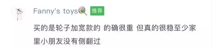 儿童滑板车到底实用不实用,便宜的儿童滑板车有危害吗