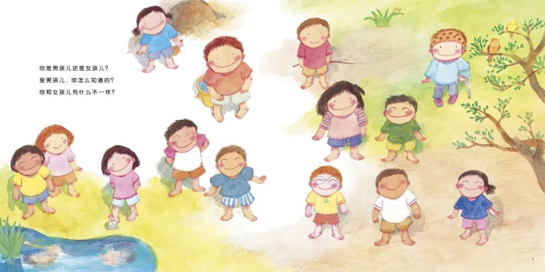 上海某幼儿园爆出男教师猥亵！如何教我们的孩子远离性侵?