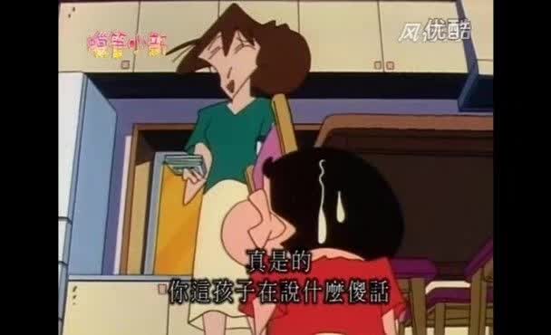 蜡笔小新都市版真假小新难分真假但美芽更喜欢假的那个！