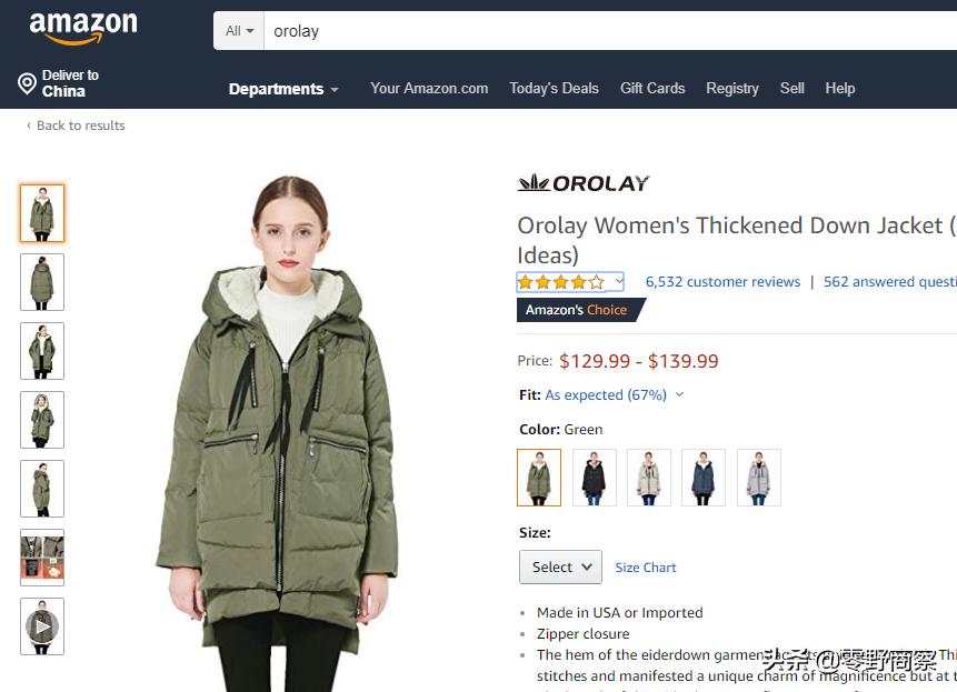 国产羽绒服为什么不能卖高价,中国羽绒服为什么在外国很便宜