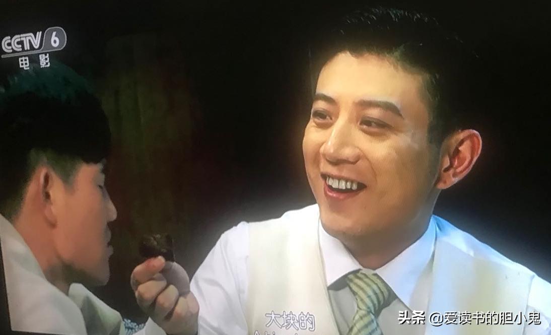 《笑里藏刀》:刀与鞘之间的戏中戏