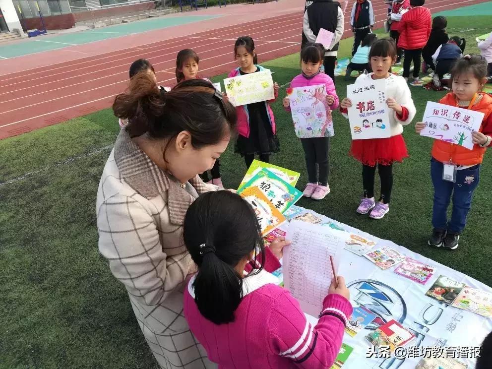 小小“书迷”淘书乐：淘书之乐，乐在书中！