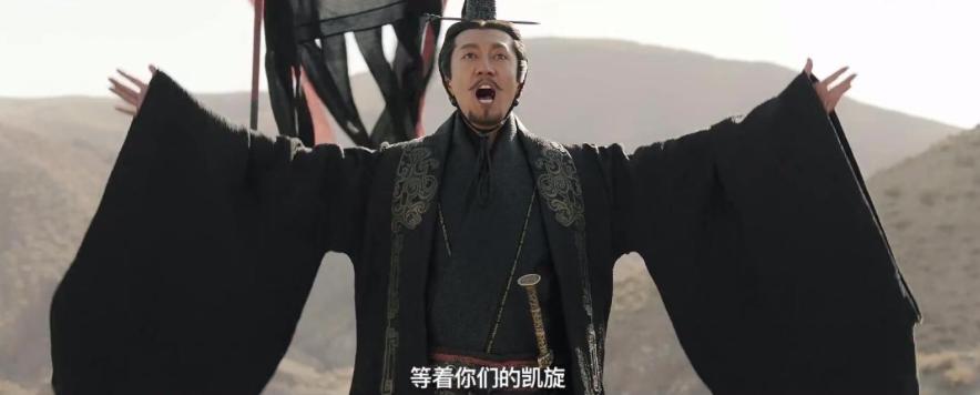 我妈才是最有资格批评《大秦赋》的人