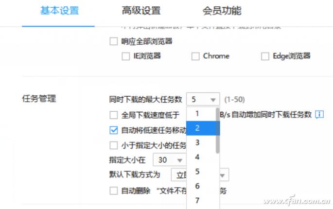 你的网络连通可能存在问题,网络常断怎么解决