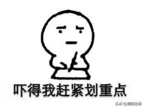 大战一触即发的技术,史诗级大战一触即发