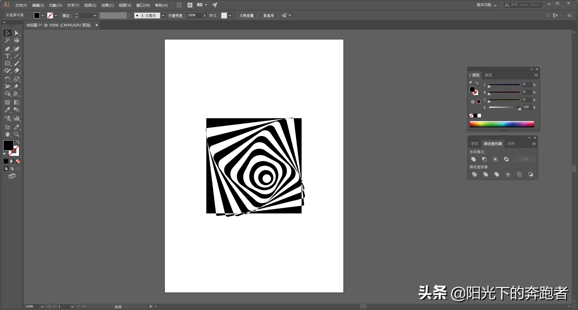 illustrator图案波纹化设计,illustrator海报怎么画