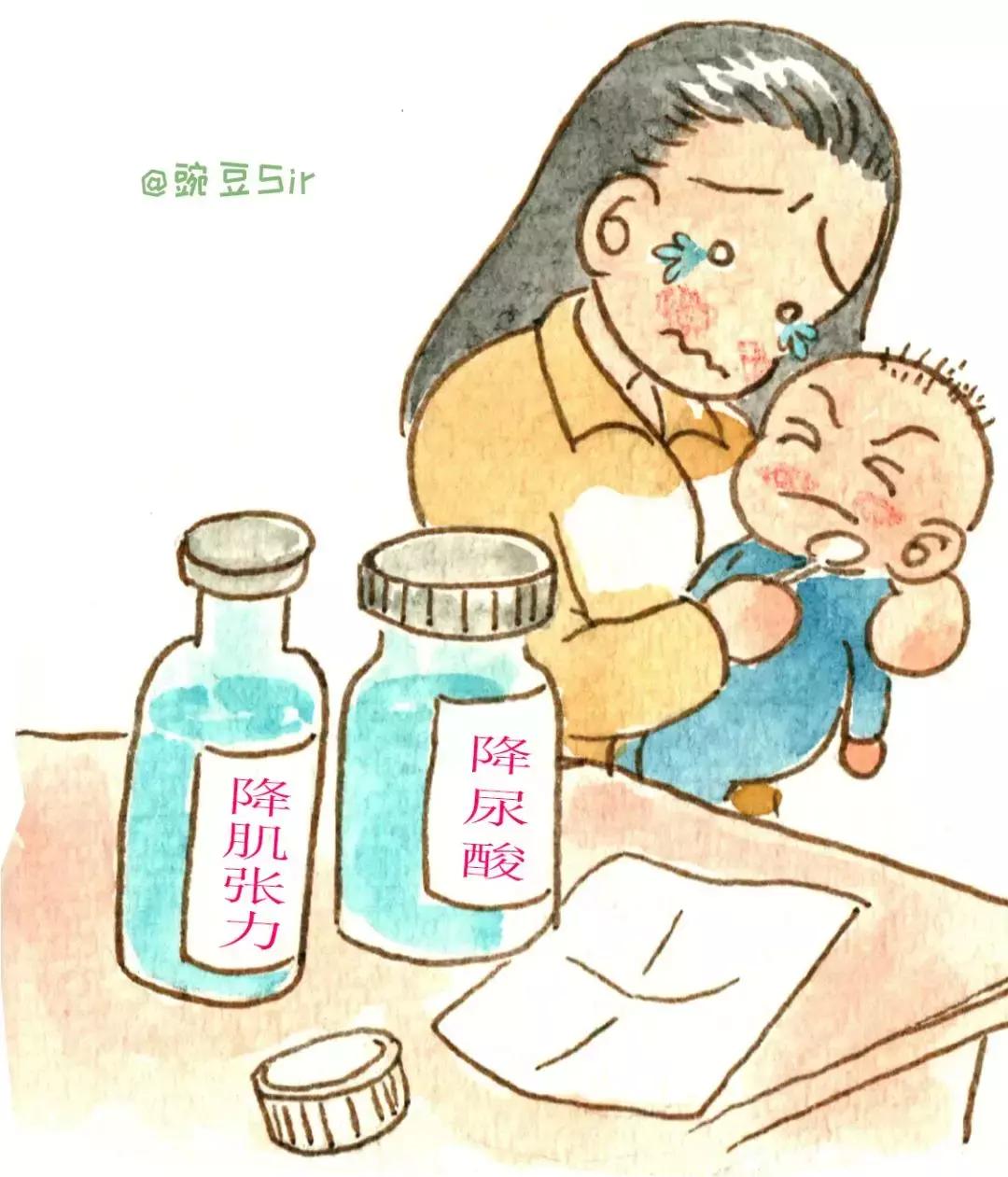 自毁容貌综合征,自毁容貌综合症病例