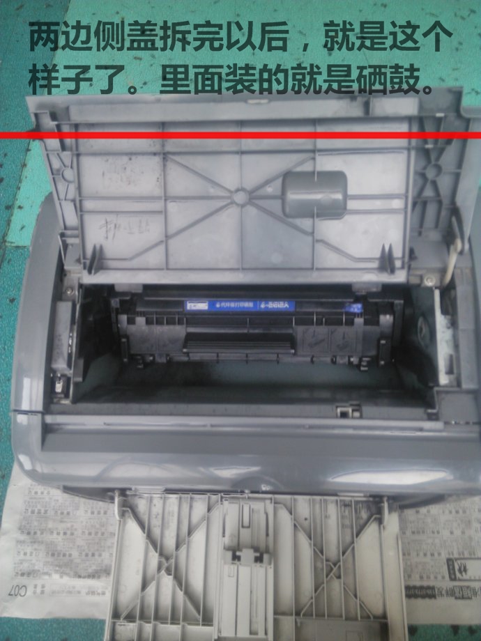 佳能2900更换定影组件教程,佳能2900打印机定影错误