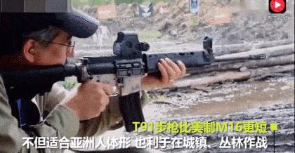 中国最新式步枪性能,新步枪世界先进步枪对比