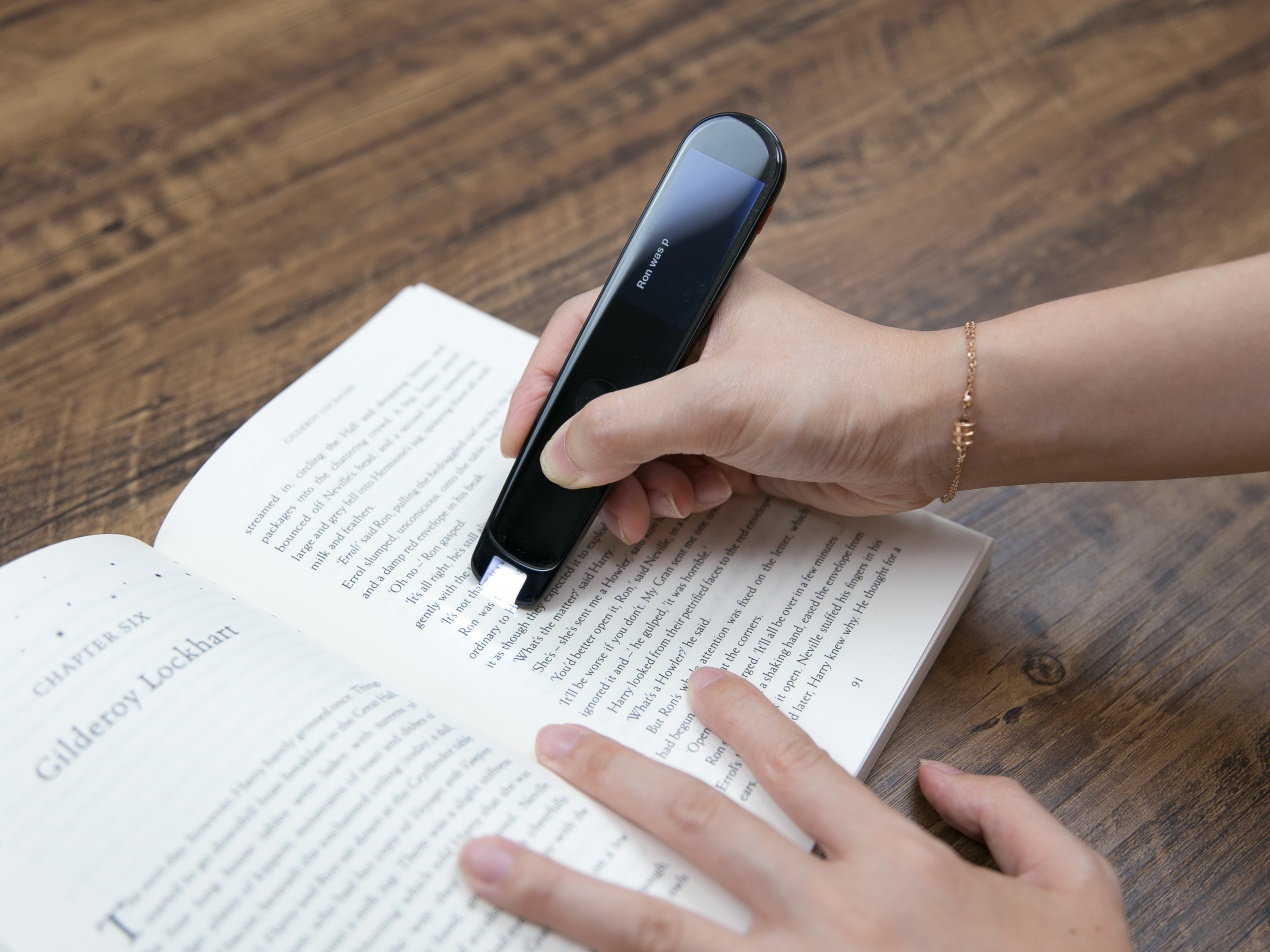 有道词典的快速查词,快速查词的软件