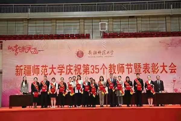 校园美食节登上热搜，*疆新**师范大学没想到你是这样的