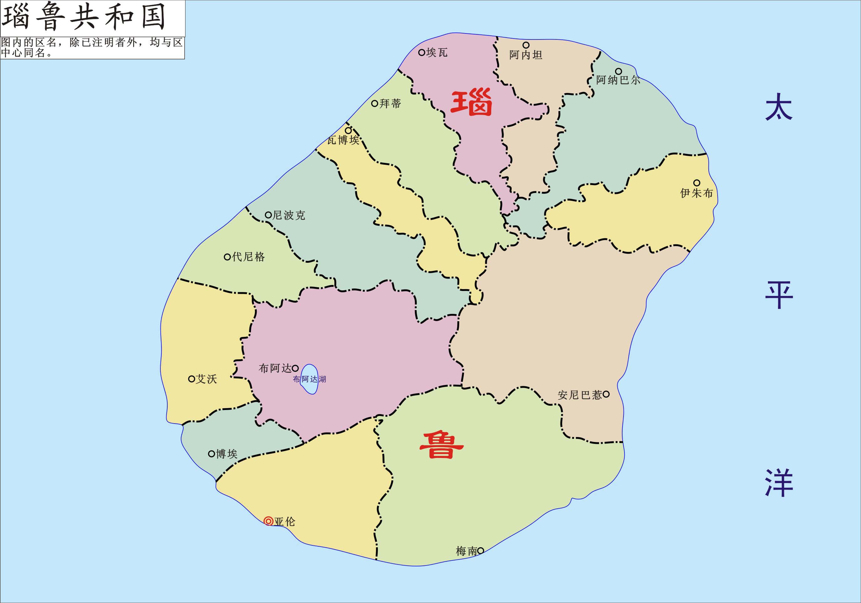 大洋洲地图下载,大洋洲地图讲解