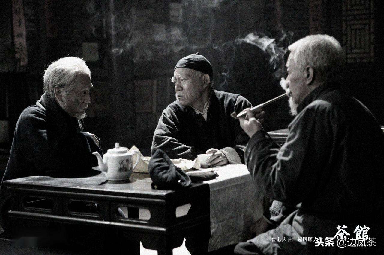 探访茶马古道老茶,马边旅行攻略