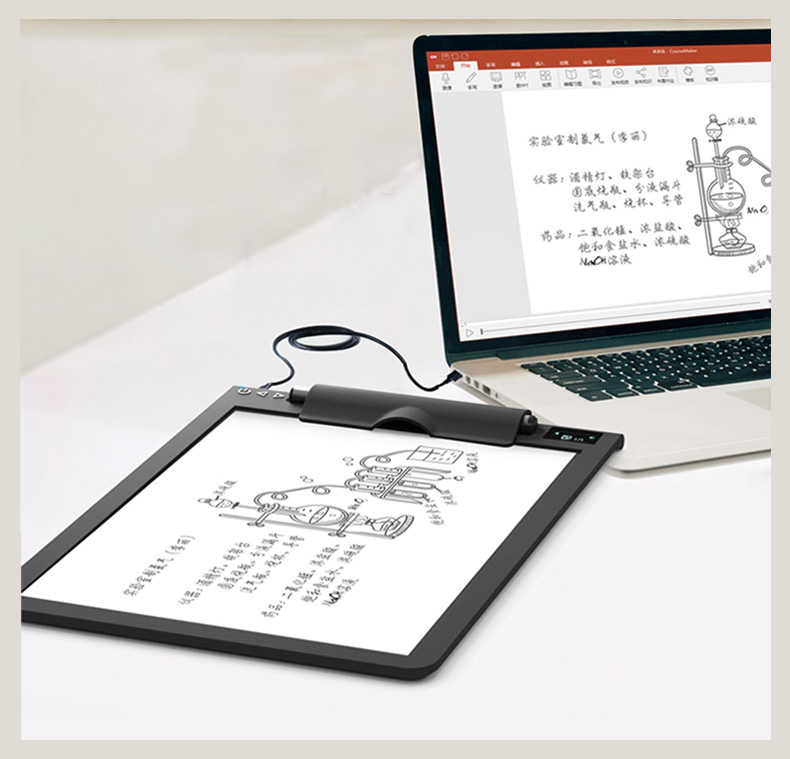 教师动图微课制作视频教程,教师制作的微课免费制作软件