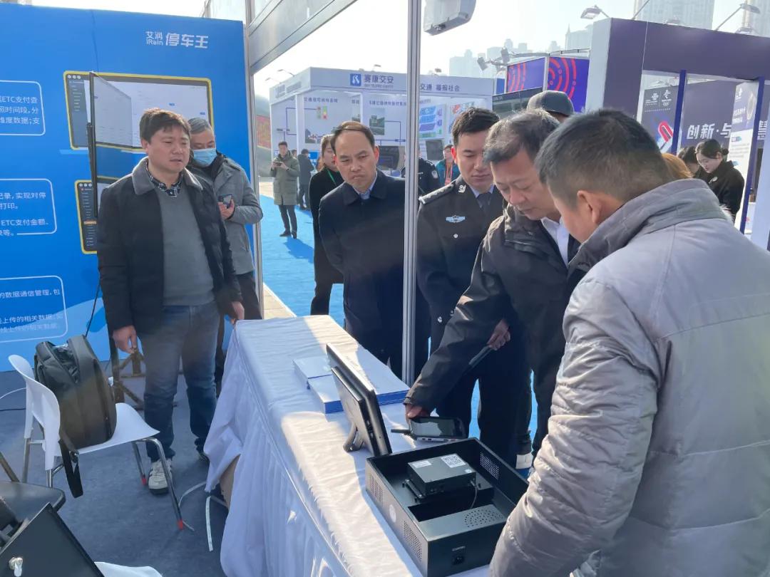 艾润停车王,艾润停车王支持无感停车吗