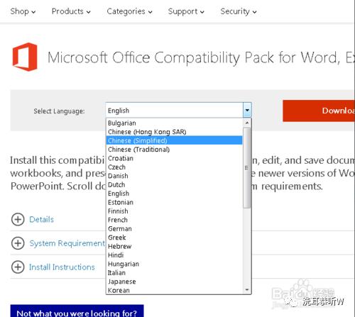 docx文件打不开怎么改格式,docx文件不兼容怎么办