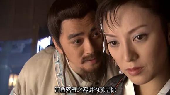 俏药叉在天龙八部对应什么角色,天龙八部甘宝宝后续