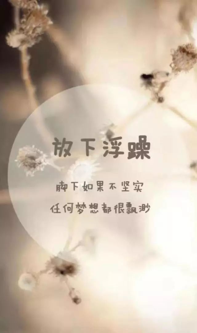 低质量的穷忙,不如高质量的梳理,决定你上限的是格局