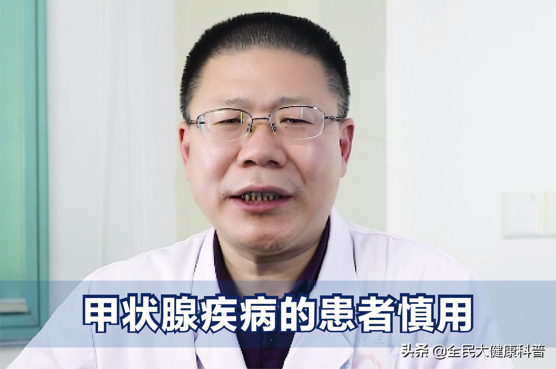 乳腺增生并有结节饮食需注意什么,乳腺结节甲状腺结节饮食注意什么