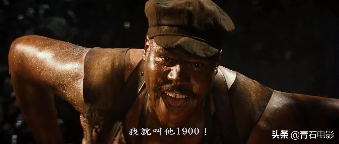 海上钢琴师1900为什么不下船台词,《海上钢琴师》深度解析