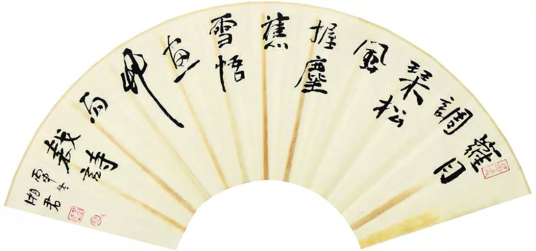 金石儒（中英双语）