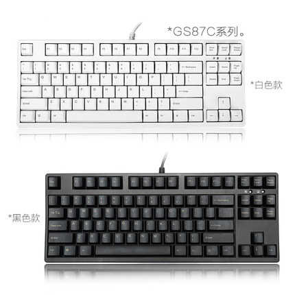 机械键盘什么轴手感最好,机械键盘和普通键盘区别