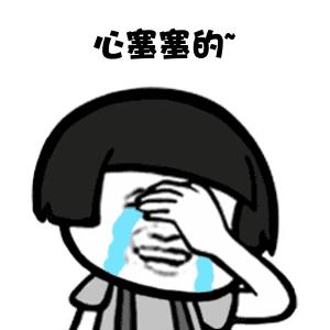 你知道么?这个蓝药片成就了千万男人的幸福,它发现过程非常离奇