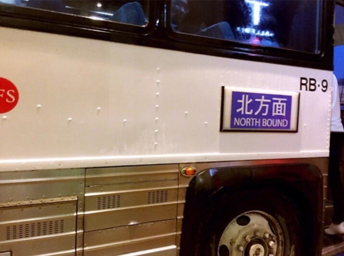 塞班航班哪里订,塞班岛接送机攻略