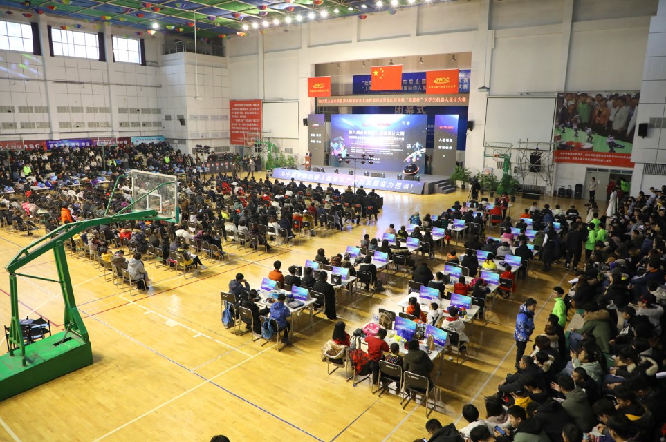 600支赛队博弈科技和创意TRCC第八届全国机器人创意设计大赛举办