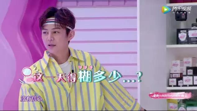 别傻了,你以为她们是真的惨么?