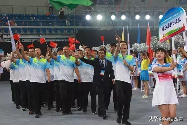 礼赞共和国七十华诞共享全民健身欢歌——西青区第七届全民健身运动会开幕式巡礼