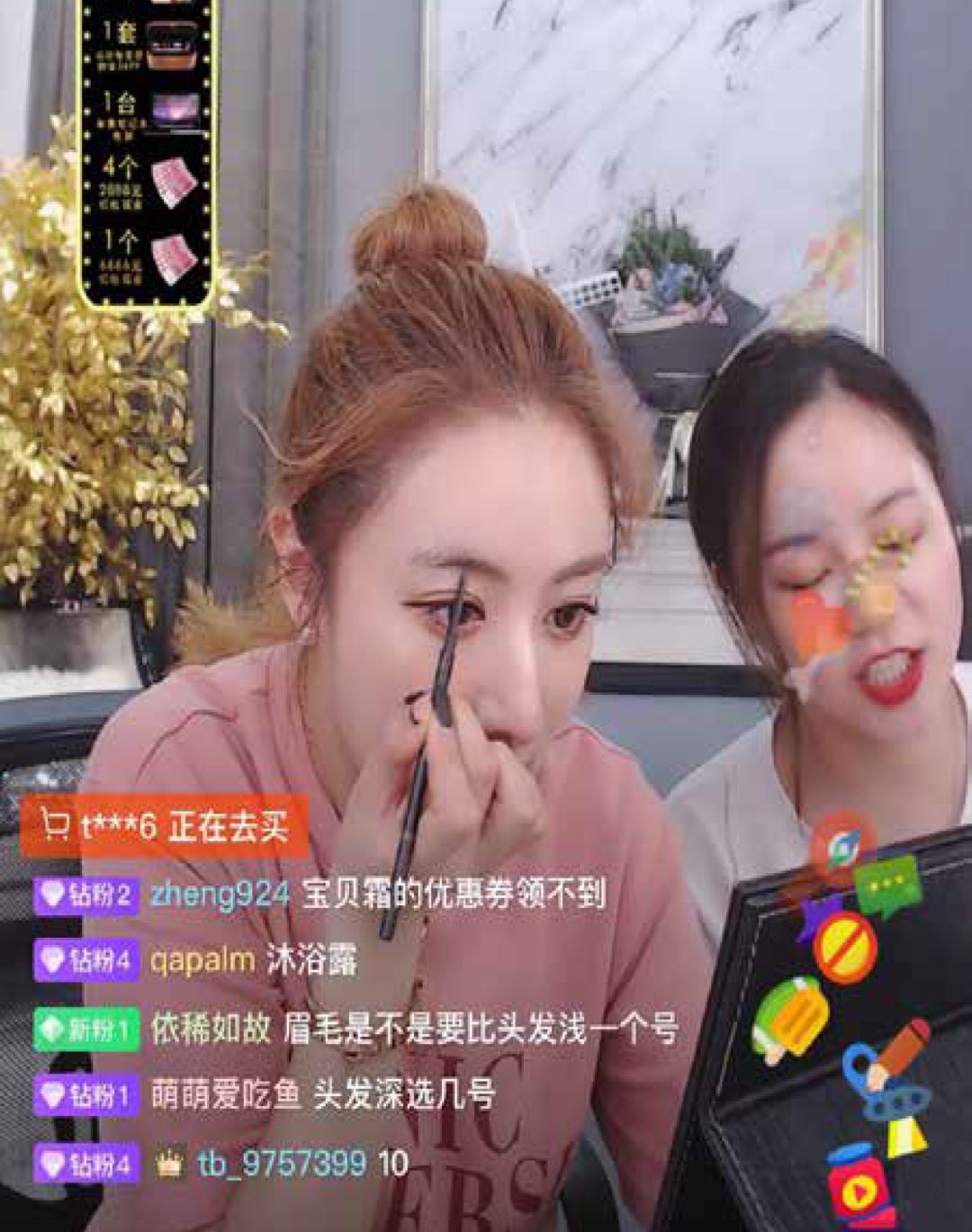 眉毛画得很好的人,眉毛画得好的人