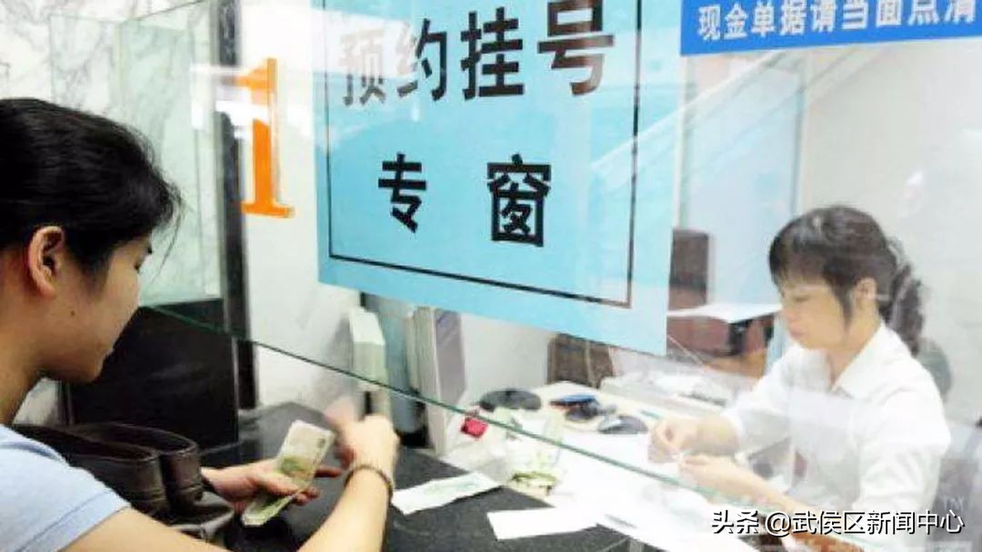 成都第三代社保卡更换,异地社保卡成都更换