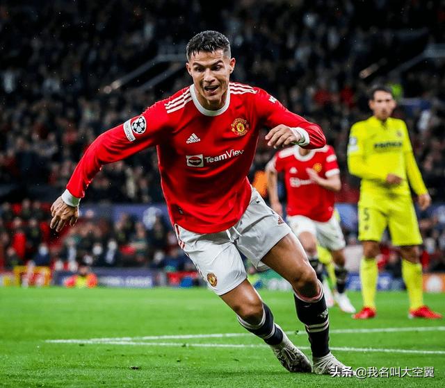 曼联比利亚雷亚尔结局,曼联绝杀巴黎球迷反应