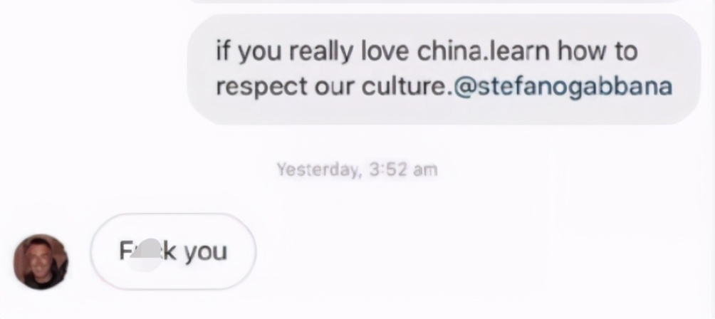 HM碰瓷*疆新**棉花,遭全民*制抵**!14亿中国人怒了:休想吃中国的饭、砸中国的锅!