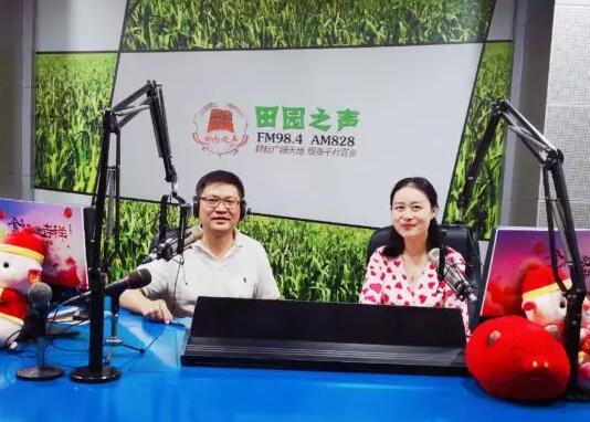 迎国庆重温历史,李茂坤荆州市中医医院院长