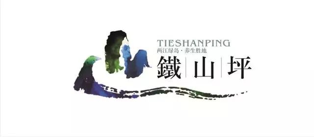 到大珠山赴一场春天之约,铁山坪铜锣峡攻略