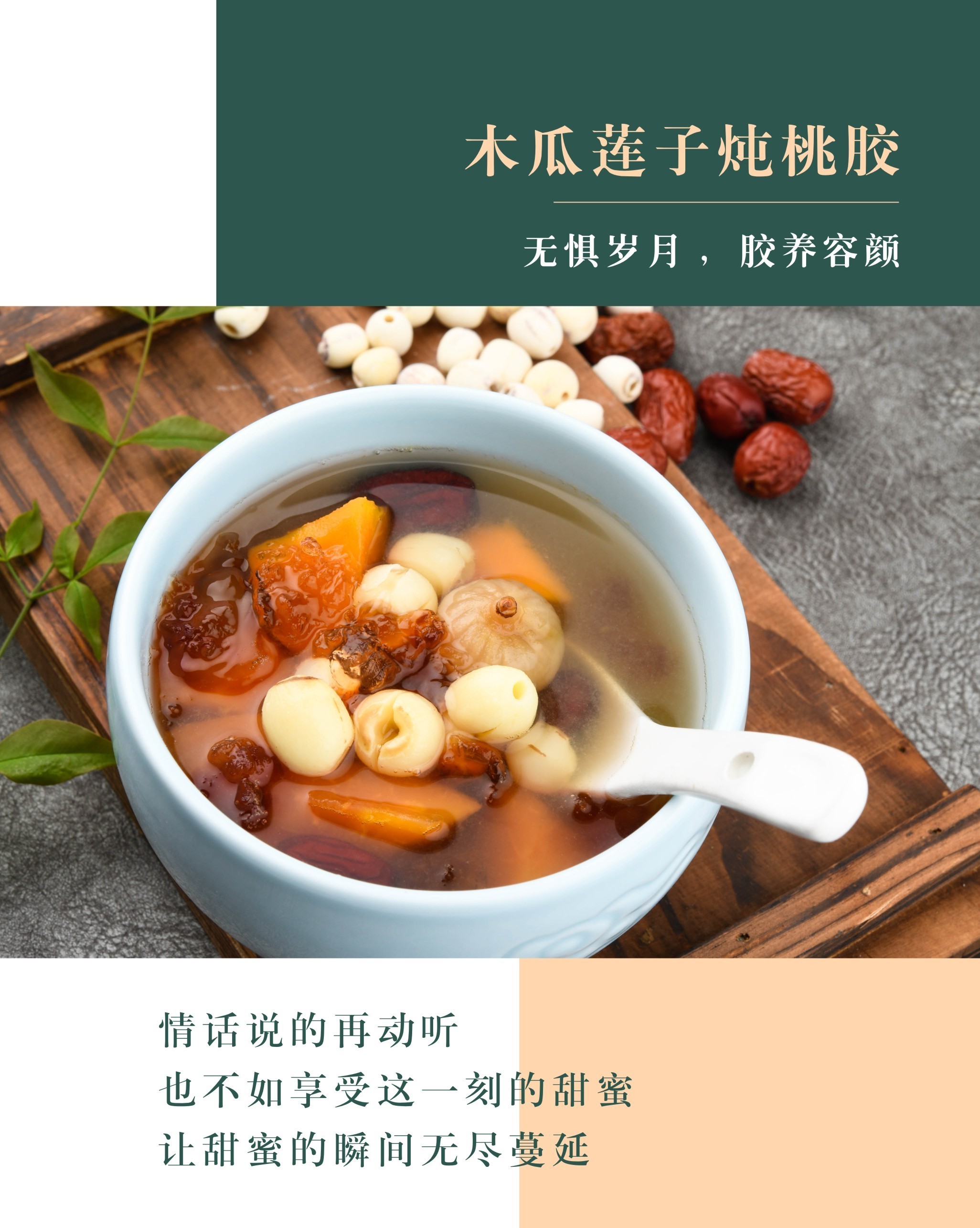 茶港点心专门店凯德1818店,茶港点心专门店龙湖白沙天街店