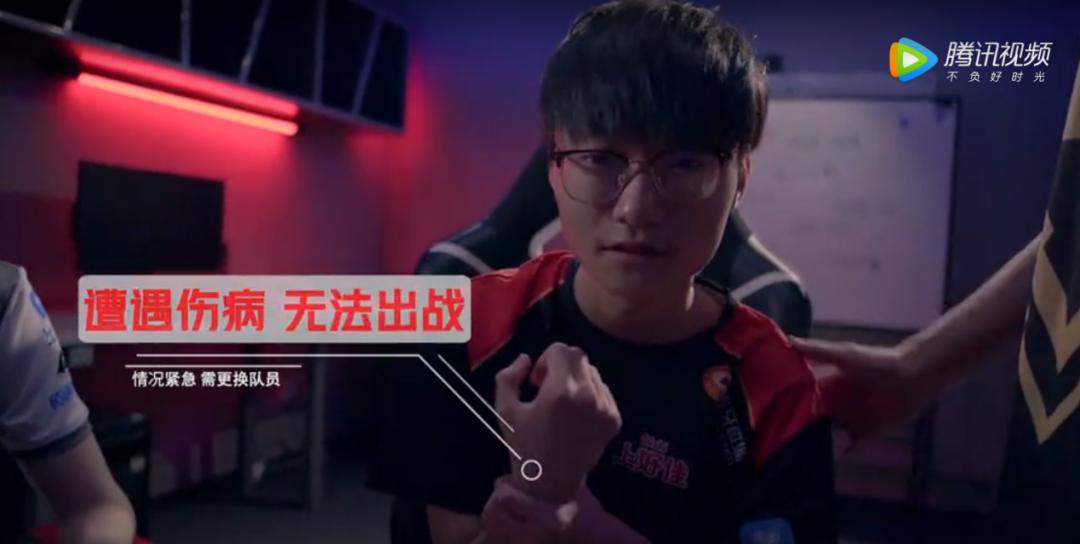 英雄联盟电竞经理创建俱乐部,英雄联盟电竞经理23年最强阵容