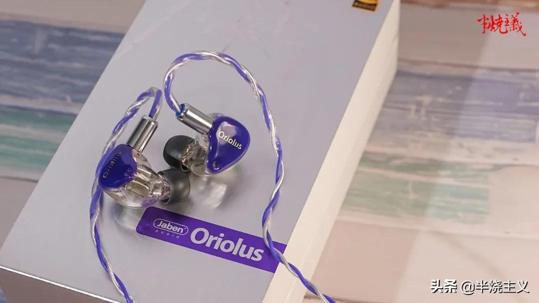 可柔可刚可甜可咸,可柔可刚可甜可咸下一句