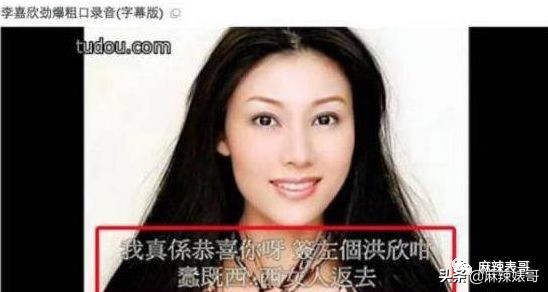 每月200万不够花,每月挣2000元不够花